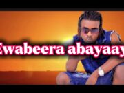 Barnely Ug – Emizze Barnely Ug - Emizze