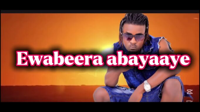 Barnely Ug - Emizze Barnely Ug - Emizze