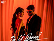 KARMA – DO U WANNA?