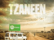 Goon Flavour Ft Master KG & Nokwazi – Nguwe