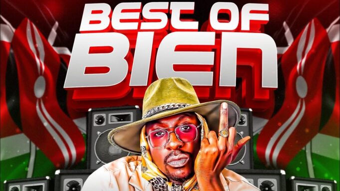 BEST OF BIEN SONGS MIX 2025, BIEN NEW SONGS MIX BY DJ GABU ADDITICHA, MPISHI, NAIROBI, KATAM