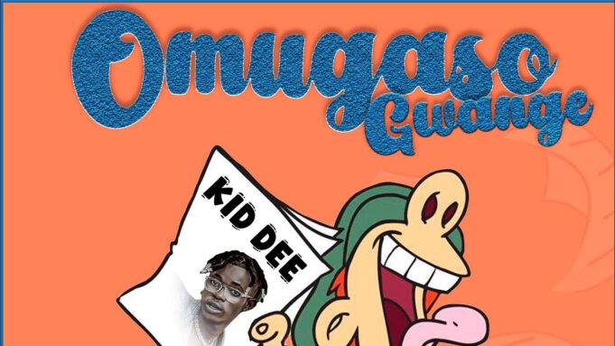 Kid Dee - Omugaso Gwange