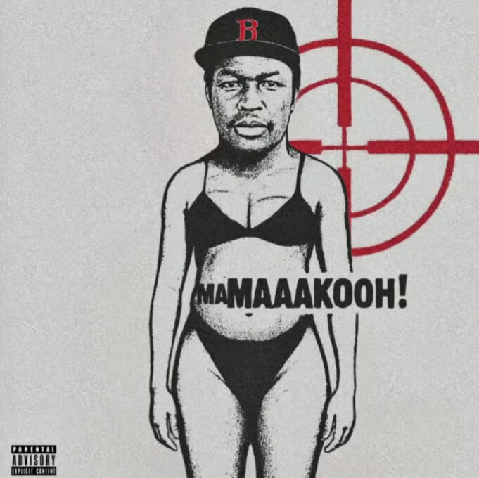 FreshBoys - MAMAAAKOOH! (Diss Tracks)
