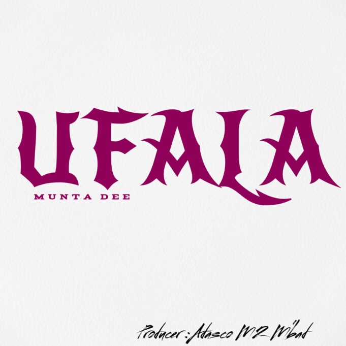 Munta Dee - Ufala