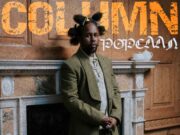 Popcaan – Column Popcaan - Column