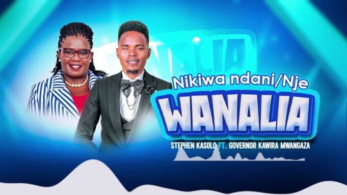 Stephen Kasolo Ft Gov Kawira Mwangaza - Nikiwa Ndani Mnalia/Nikiwa Nje Mnalia