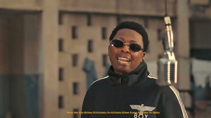 Young Lunya - The Statement Young Lunya - The Statement