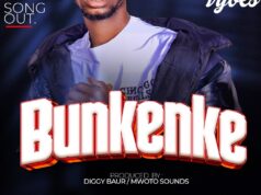 Audio Vybz – Bunkeke