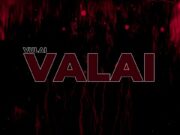 Breeder LW Ft Bien – Vulai