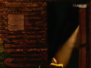 EP Camidoh – Trustn God