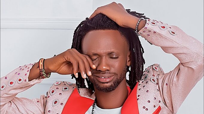 AUDIO VYBZ, KIMBOWA & SHY BWOY - NAKOWA DDA AUDIO VYBZ, KIMBOWA & SHY BWOY - NAKOWA DDA