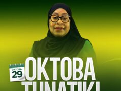 Billnass – Oktoba Tunatiki Billnass - Oktoba Tunatiki
