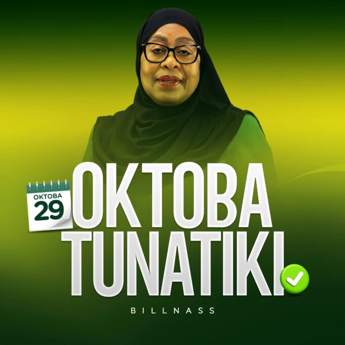 Billnass - Oktoba Tunatiki