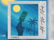 Tashinga – All We Need Tashinga - All We Need