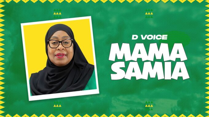 D Voice - Mama Samia