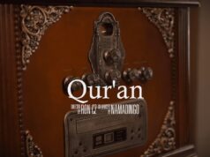 Namadingo – Koran Namadingo - Koran