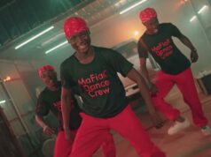 Ajuh Guffi – Ndani Ajuh Guffi - Ndani