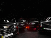 Mavo – Escaladizzy II Ft. Ayra Starr, Shallipopi & Zlatan