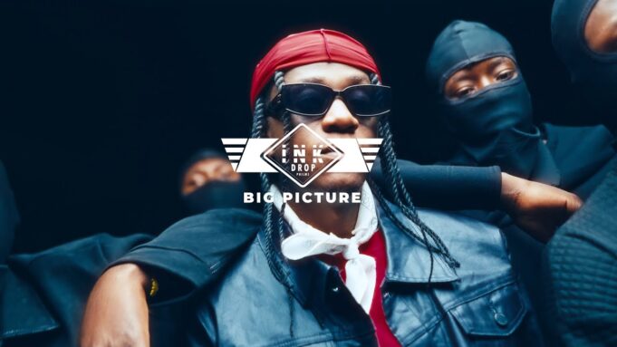 Bow Chase - Bapeleko Umuchinshi