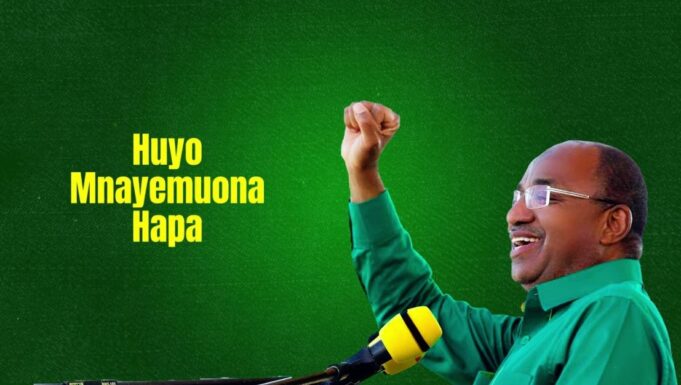 D Voice - Bwana Maendeleo