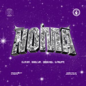 Ellys Bwoy Ft Double Jay, Kirikou Akili, Dj Philbyte - NOMA