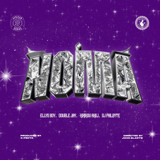 Ellys Bwoy Ft Double Jay, Kirikou Akili, Dj Philbyte - NOMA
