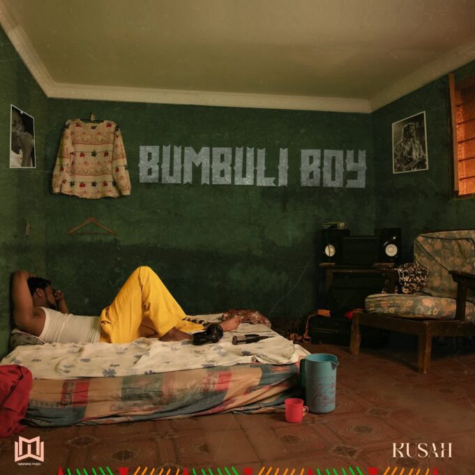 EP Kusah - Bumbuli Boy