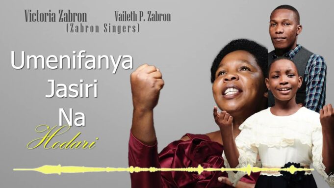 Victoria Zabron Ft Vaileth P Zabron - WEWE NI MUNGU