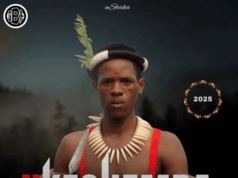 EP Nkeshemba – Ushaka