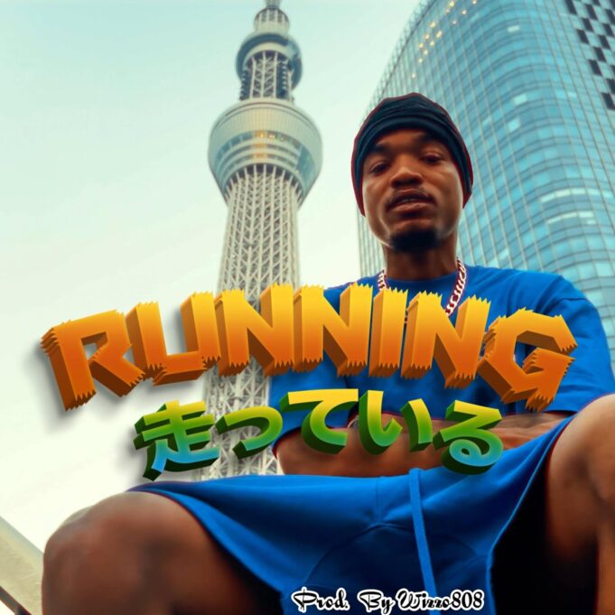 Conboi Cannabino - Running