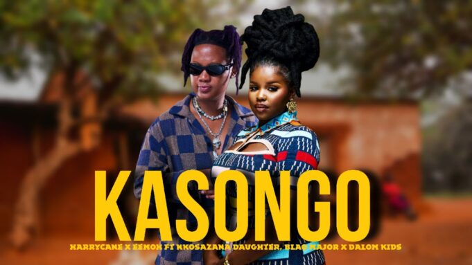 Harrycane ft Eemoh, Nkosazana Daughter, Blaq Major x Dalom Kids - Kasongo
