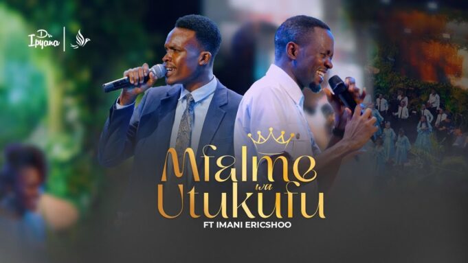 Dr.Ipyana Ft Iman Eric Shoo - Mfalme Wa Utukufu