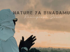 Khaligraph Jones – Nature ya Binadamu Khaligraph Jones - Nature ya Binadamu