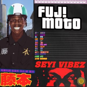 Seyi Vibez - How Are You