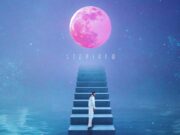 Romeo Makota – Izenzo Ft Ntando Yamahlubi