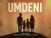 Afrotoniq , Ntate Stunna , Pretty Masompisi & Nthabi Sings – UMDENI Afrotoniq , Ntate Stunna , Pretty Masompisi & Nthabi Sings - UMDENI