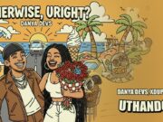 Danya Devs Ft XDuppy – Uthando