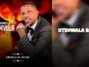 Ithwasa Lekhansela Zanemvula – Utshwala Bami Ithwasa Lekhansela Zanemvula - Utshwala Bami