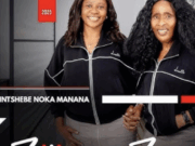 Izingane Zoma – Impepho