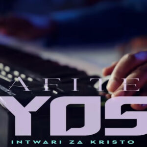 Vestine & Dorcas – Afite Byose Intwari Za Kristo
