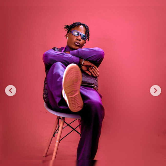 Baddest 47 Ft M Rich & Tross Machine - Unaondoka Na Mimi