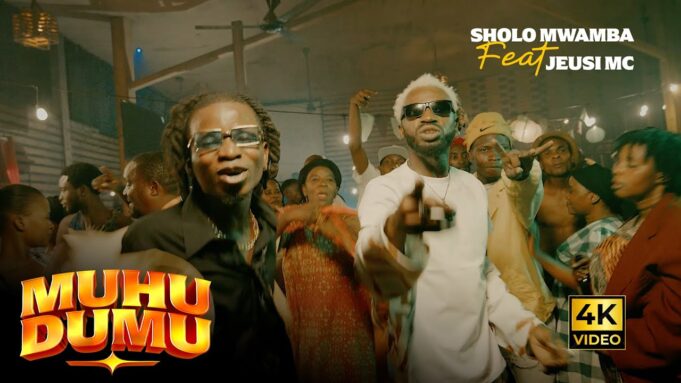 Sholo Mwamba Ft Jeusi Mc - Muhudumu Sholo Mwamba Ft Jeusi Mc - Muhudumu