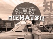 Sewersydaa Mkadinali – DIEHATSU