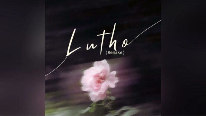 Dr Dope - Lutho (Remake)