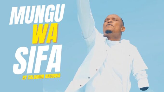 Solomon Mkubwa - Mungu Wa Sifa Solomon Mkubwa - Mungu Wa Sifa