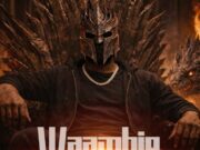 Skywalker – Waambie