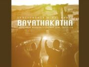 Sphectacula & DJ Naves – Bayathakatha Ft Dladla Mshunqisi, Beast RSA & Sazified