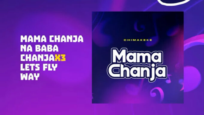 Chimakeke-Mama-Chanja-Baba-chanja-Toka-magetoni-volume-3