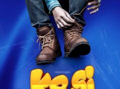 Sele Minamba – Nawafungulia Kesi