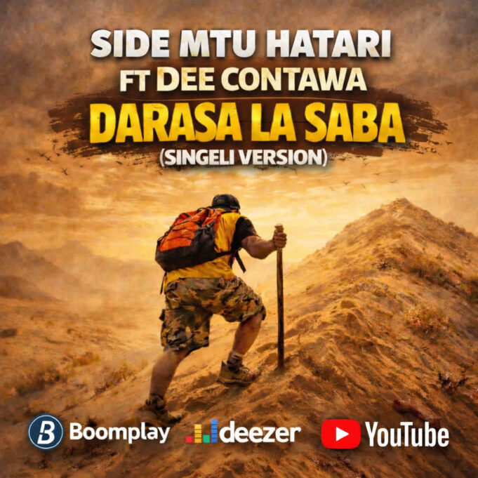 Side Mtu Hatari Ft Dee Contawa – Darasa La Saba